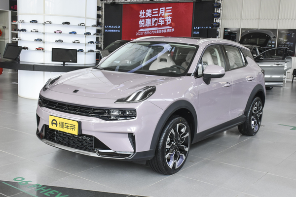 领克06 EM-P 2022款 Shero粉色特别版厂商_基本信息图