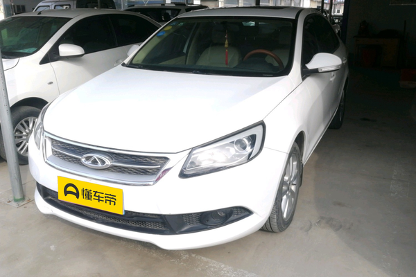 艾瑞泽7 2015款 1.6L 手动致尚版行李舱容积(L)_车身图