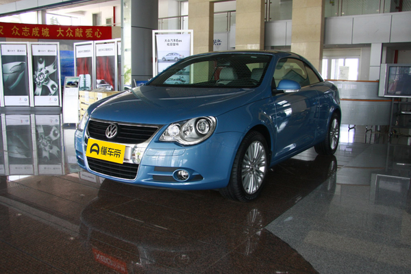 大众Eos 2008款 2.0TSI DSG厂商_基本信息图