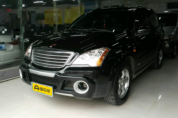 荣威W5 2013款 3.2L 4WD 自动尊域版能源类型_基本信息图