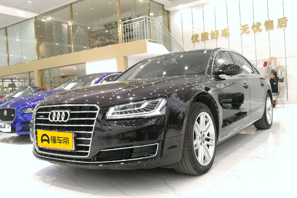 奥迪A8 2016款 A8L 45 TFSI quattro时尚型能源类型_基本信息图