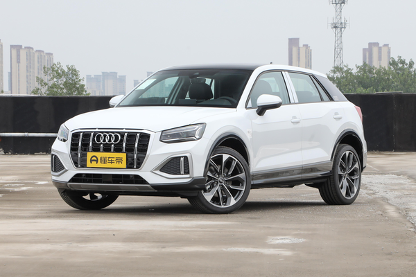 奥迪Q2L 2022款 35 TFSI 豪华致雅型定制选装_选装包图