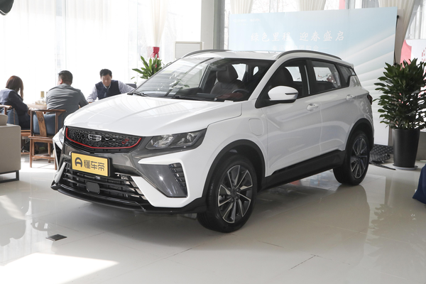 缤越PHEV 2022款 1.5T ePro 85KM星耀版厂商_基本信息图