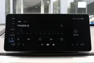 12.3吋中控屏
