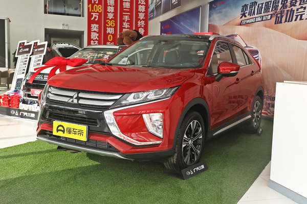 奕歌 2019款 1.5T CVT四驱真我版 国V厂商_基本信息图