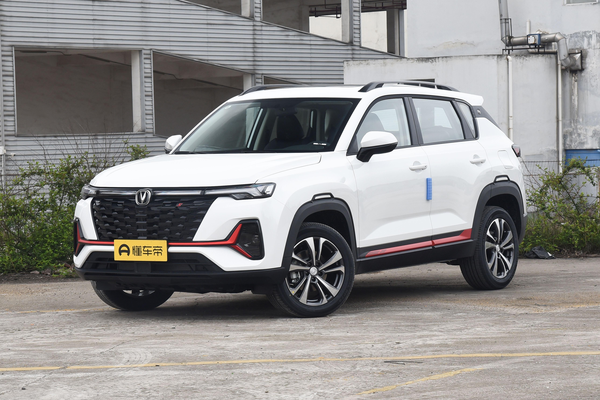 长安CS35 PLUS 2023款 畅享版 蓝鲸NE 1.4T DCT豪华型厂商_基本信息图