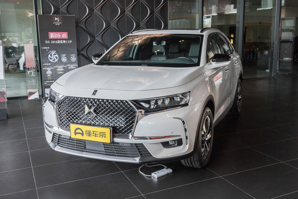 DS 7 2020款 35THP 蒙马特版最高车速(km/h)_基本信息图