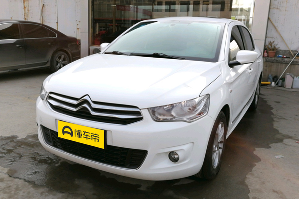 爱丽舍 2016款 1.6L 手动舒适型后悬挂形式_底盘/转向图