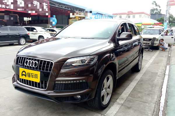 奥迪Q7 2014款 35 TDI 运动型远光灯_灯光配置图