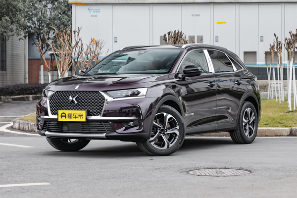 DS 7 2020款 45THP 里沃利版油箱容积(L)_车身图