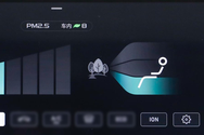 PM2.5监测