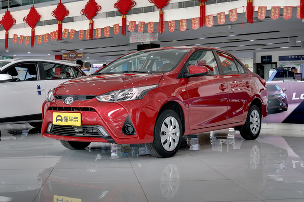 YARIS L 致享 2020款 1.5L CVT领先版厂商_基本信息图