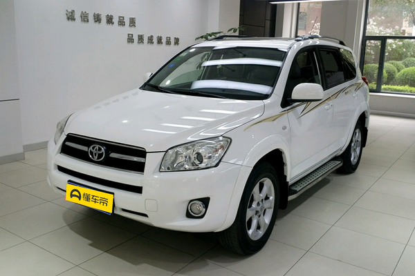 RAV4荣放 2011款 2.4L 手动四驱至臻版轴距(mm)_车身图