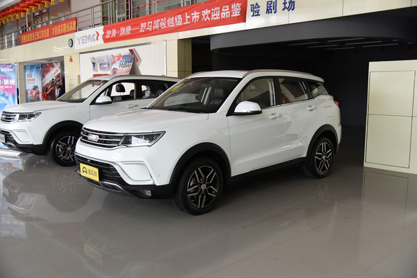 博骏 2019款 1.5T CVT豪华型厂商_基本信息图