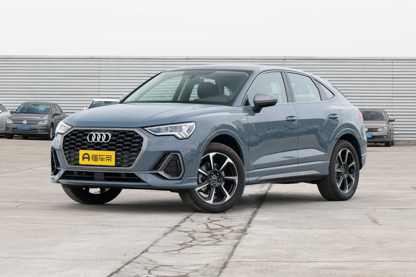 奥迪Q3 Sportback 2022款 40 TFSI RS 套件燃速型厂商_基本信息图