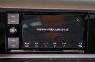 8吋中控屏