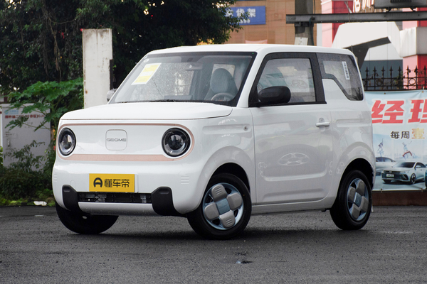 熊猫 2023款 120km 熊猫mini 萌萌熊电池容量(kWh)_电池/充电图