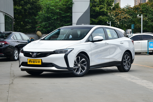 微蓝6 PHEV 2020款 互联智享型厂商_基本信息图