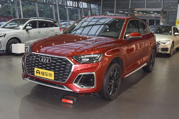 奥迪Q5L Sportback 2022款 40 TFSI 豪华型厂商_基本信息图
