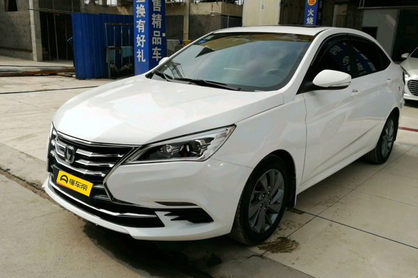 逸动DT 2018款 1.6L 手动悦享型厂商_基本信息图