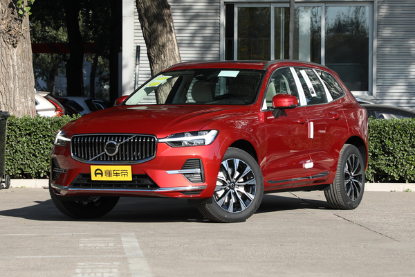 沃尔沃XC60 2023款 B5 四驱智远豪华版上坡辅助(HAC)_辅助/操控配置图