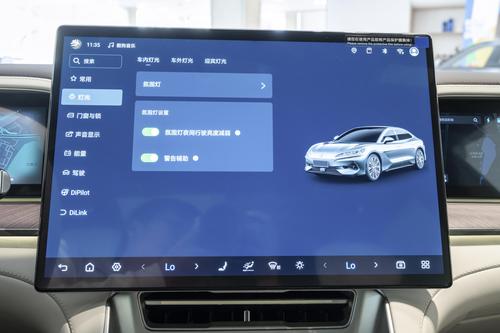 比亚迪上硬菜，11屏联动，云辇系统+易三方赋能，宝马5系压力大了