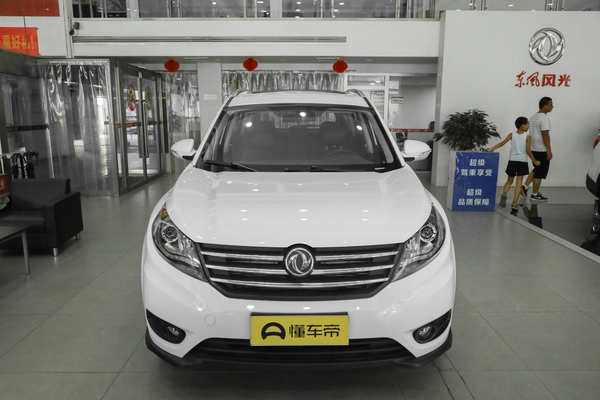 风光580 2017款 1.5T 手动豪华型前轮胎规格尺寸_车轮/制动图