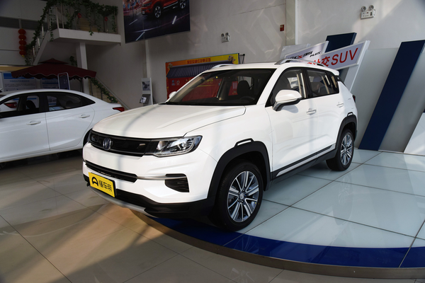 长安CS35 PLUS 2018款 1.6L 自动畅联版 国V厂商_基本信息图