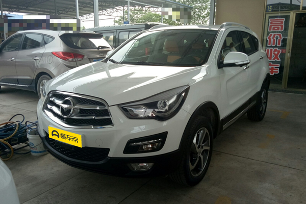 海马S5 2017款 强动力版 1.5T CVT旗舰型厂商_基本信息图