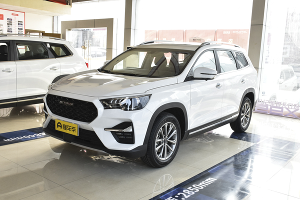 捷途X90 2021款 1.5T DCT影智版 7座厂商_基本信息图