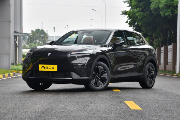 深蓝S05 2024款 200Max增程远航版厂商_基本信息图