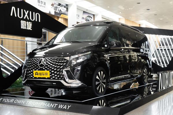 车驰V-Class 2024款 2.0T 飞驰天下厂商_基本信息图