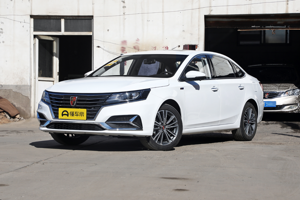 荣威i6 2020款 PLUS 1.6L CVT 4G互联荣耀全息版厂商_基本信息图