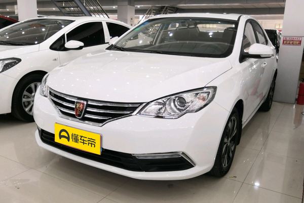 荣威360 2017款 1.5L 自动豪华版厂商_基本信息图