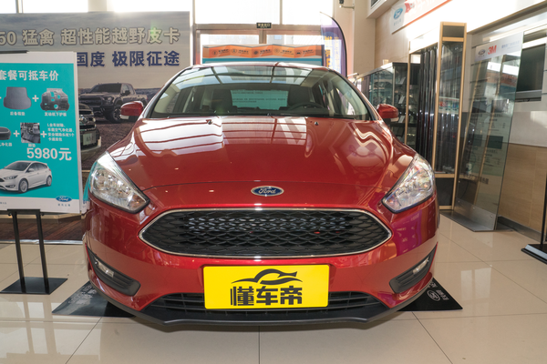 福克斯 2018款 经典版 两厢 1.6L 自动风尚型智行版厂商_基本信息图