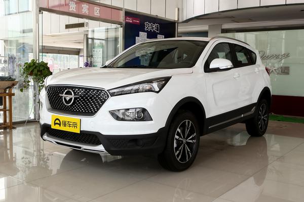 海马S5 2019款 160 手动舒适型厂商_基本信息图