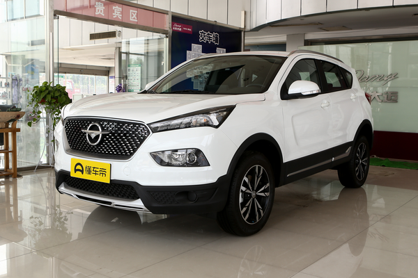 海马S5 2019款 160 手动精英型厂商_基本信息图