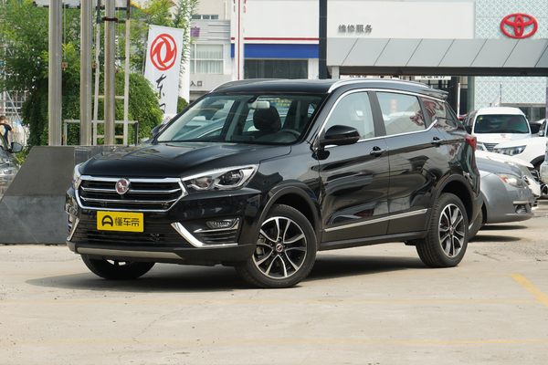 汉腾X5 2018款 1.5T CVT豪华版厂商_基本信息图