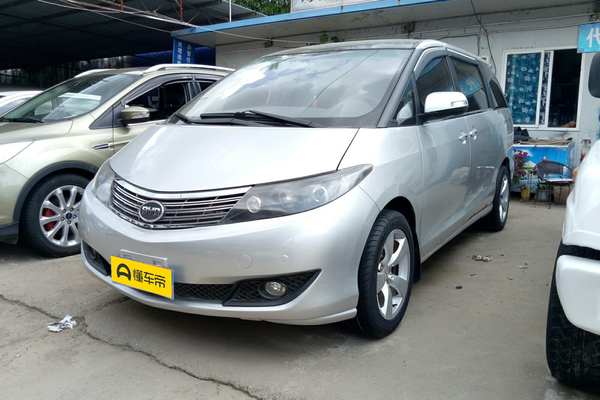 比亚迪M6 2010款 2.0L 手动豪华型厂商_基本信息图