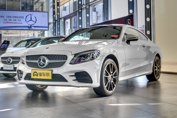奔驰C级(进口) 2019款 C 300 轿跑车厂商_基本信息图