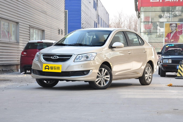 奇瑞E3 2015款 1.5L 手动实尚版厂商_基本信息图