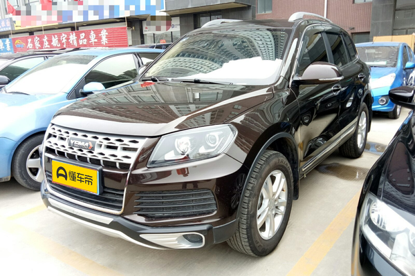 野马T70 2016款 1.8L 手动超值版厂商_基本信息图