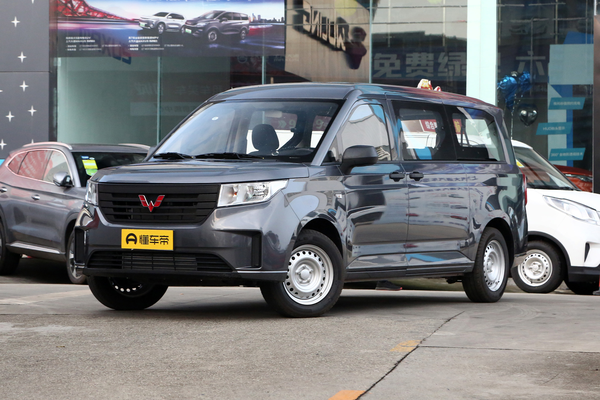 五菱征程 2021款 1.5T 手动舒适型厂商_基本信息图