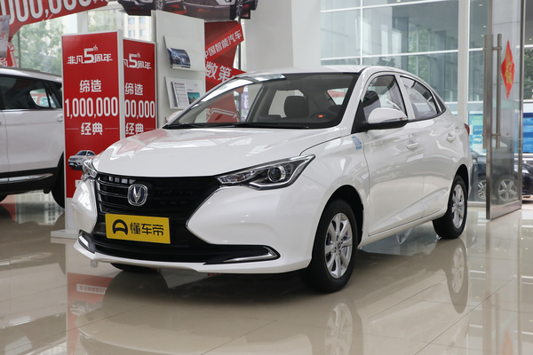 悦翔 2018款 1.4L 手动舒适型 国V厂商_基本信息图