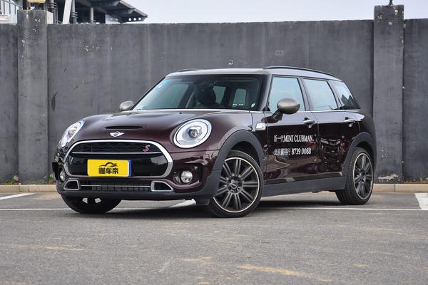 MINI CLUBMAN 2016款 改款 2.0T COOPER S 极客版变速箱描述_变速箱图