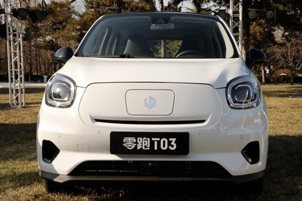 零跑T03 2020款 400 标准版厂商_基本信息图