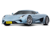 Regera
