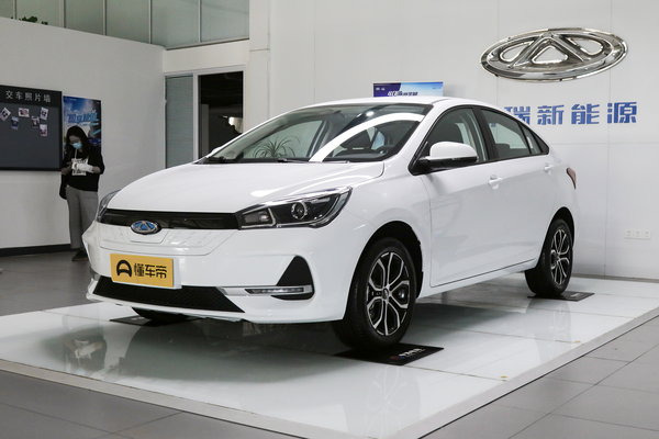 艾瑞泽e 2020款 超值版厂商_基本信息图