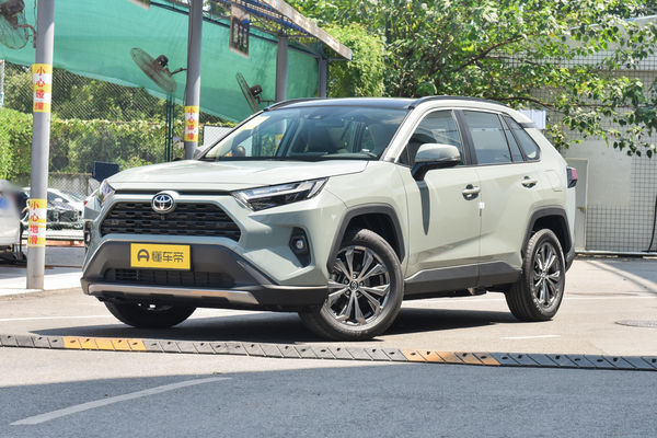 RAV4荣放 2023款 2.0L CVT两驱风尚PLUS版能源类型_基本信息图