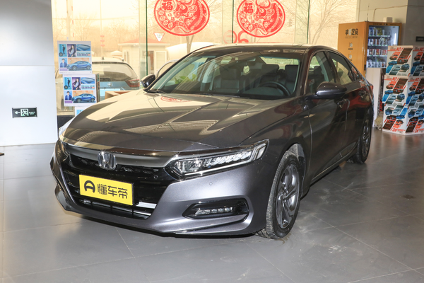 雅阁 2018款 260TURBO 尊贵版 国VI发动机_基本信息图
